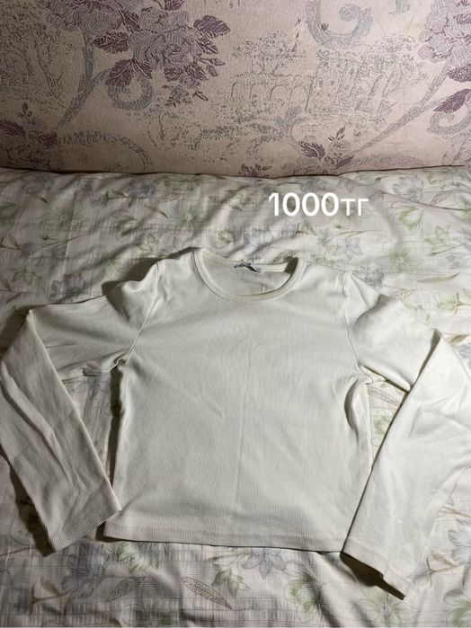 Перегрузка гардероба