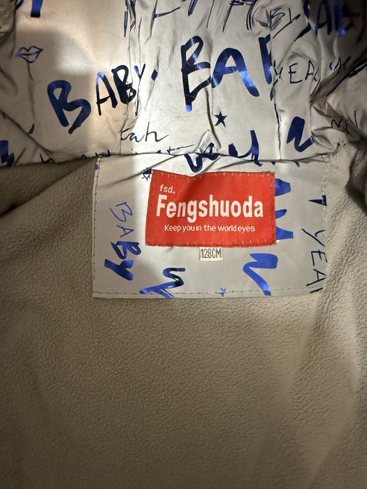 Куртка для девочек