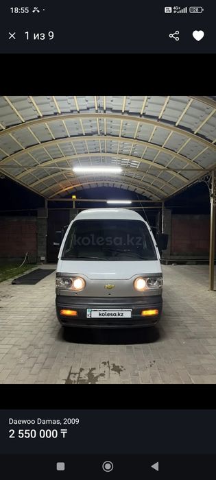 Автомобиль Шевроле Дамас