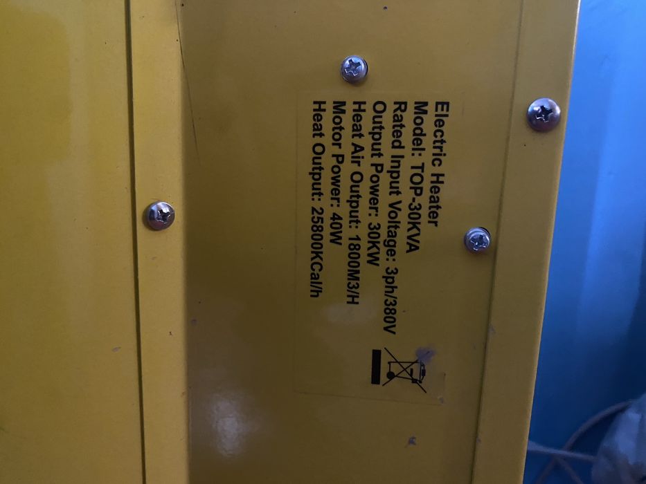 Пушка электрический сатылады 380 вольт б/у