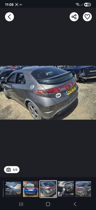 Far bara capota haion grila usa oglinda  Honda Civic Piese