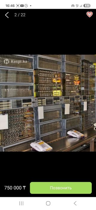 Радиодетали КМ Конденсатор