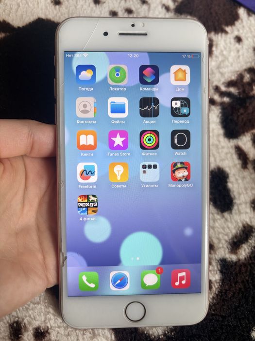 Iphone 8Plus 64bg 70%