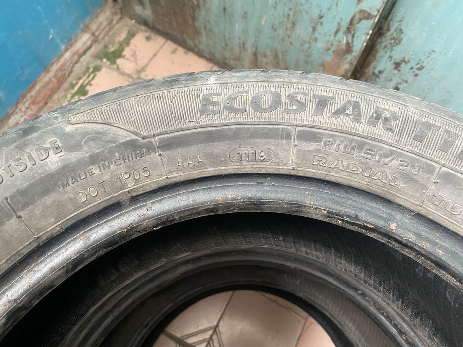 Продам комплект летних шин