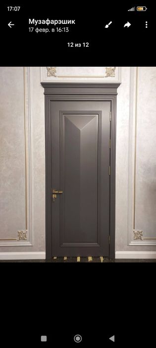 Изготовление дверей мебели