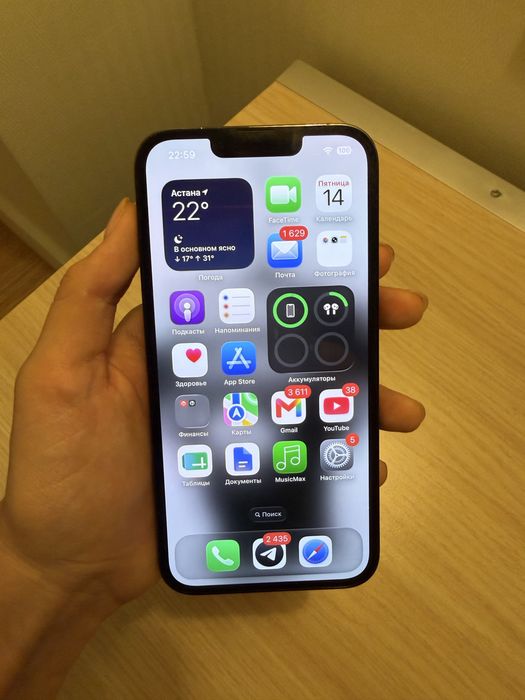 Iphone 13 pro 512гб