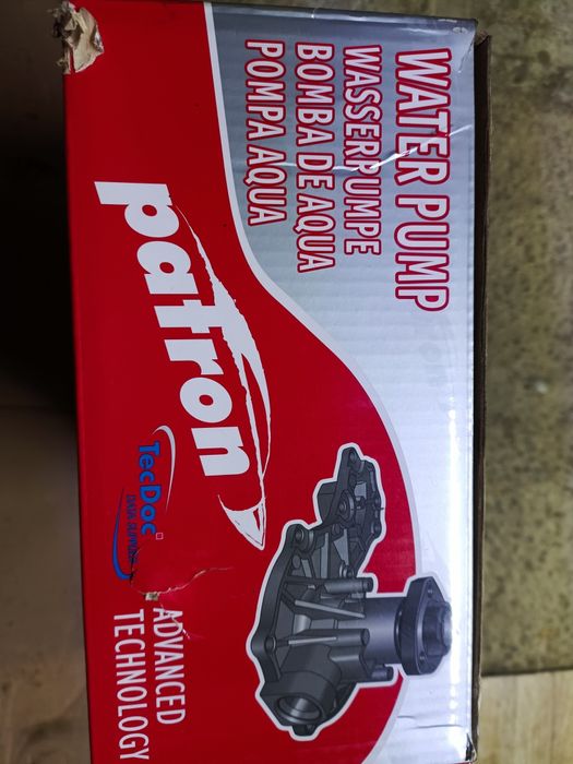 Насос охлаждения