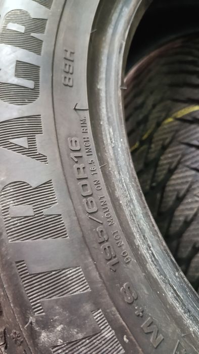 Goodyear 195/60/16 зимние