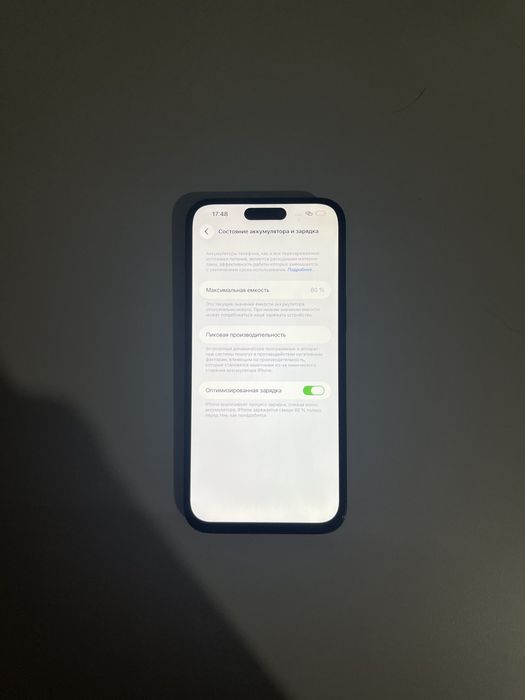 Iphone 14 pro max 128Gb 80%