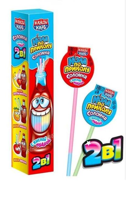 Поставщик детских сладостей (опт)