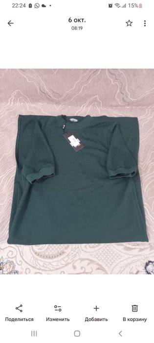 Турецкое женское новое платье