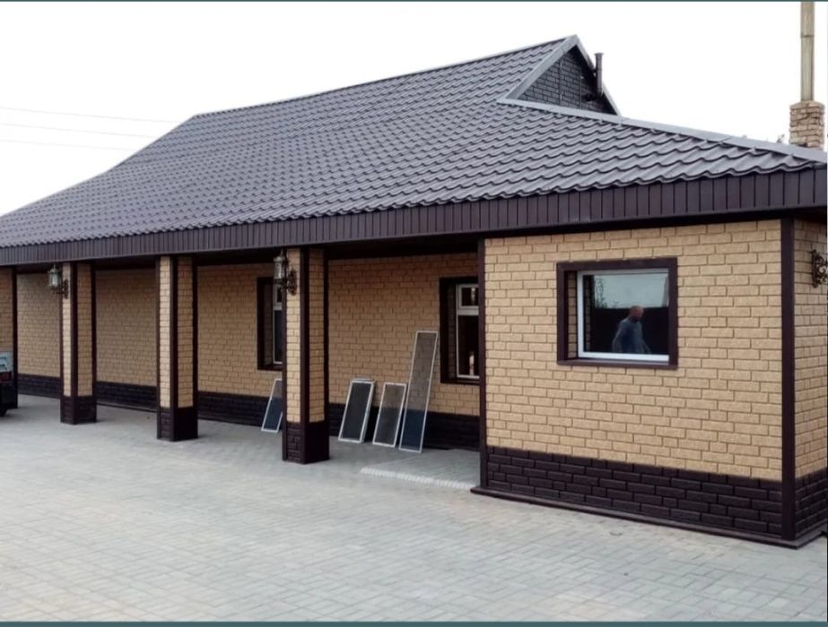 Кровельные работы