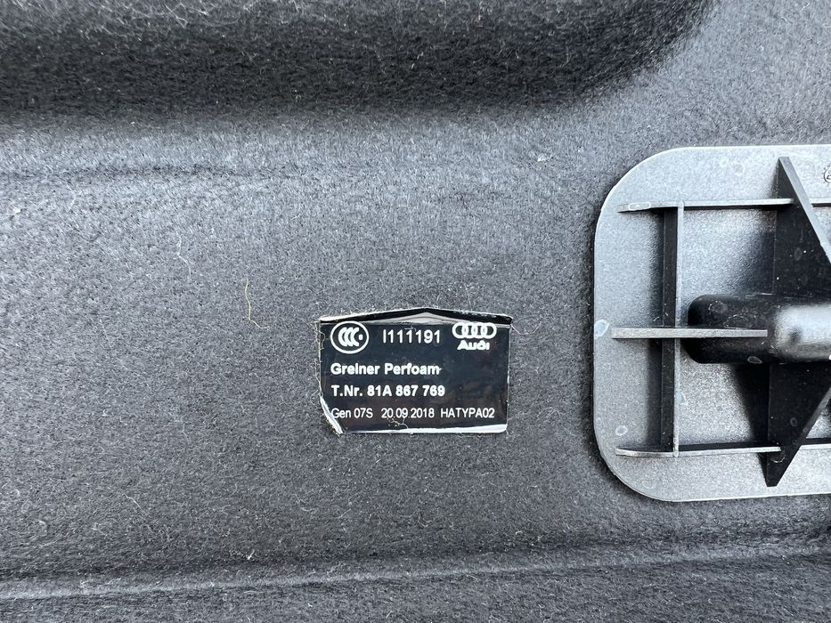 Audi Q2 2016- кора багажник