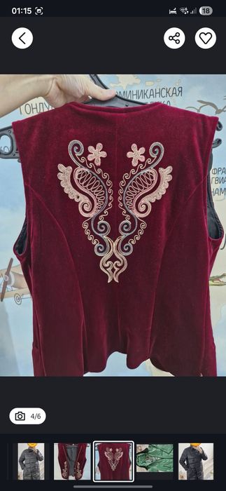 Продам куртку весна осень