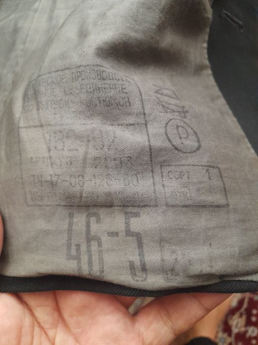 Формы советской армии