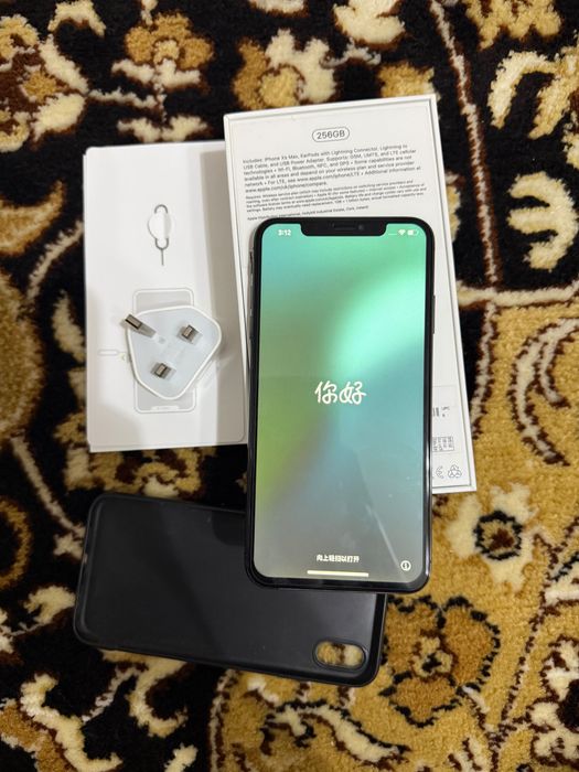 iPhone XS Max 256GB