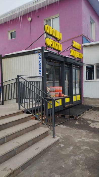 Овощной Павильон, Киоск 4,0х2,4м