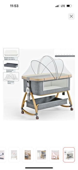 Манеж-кровть для детей