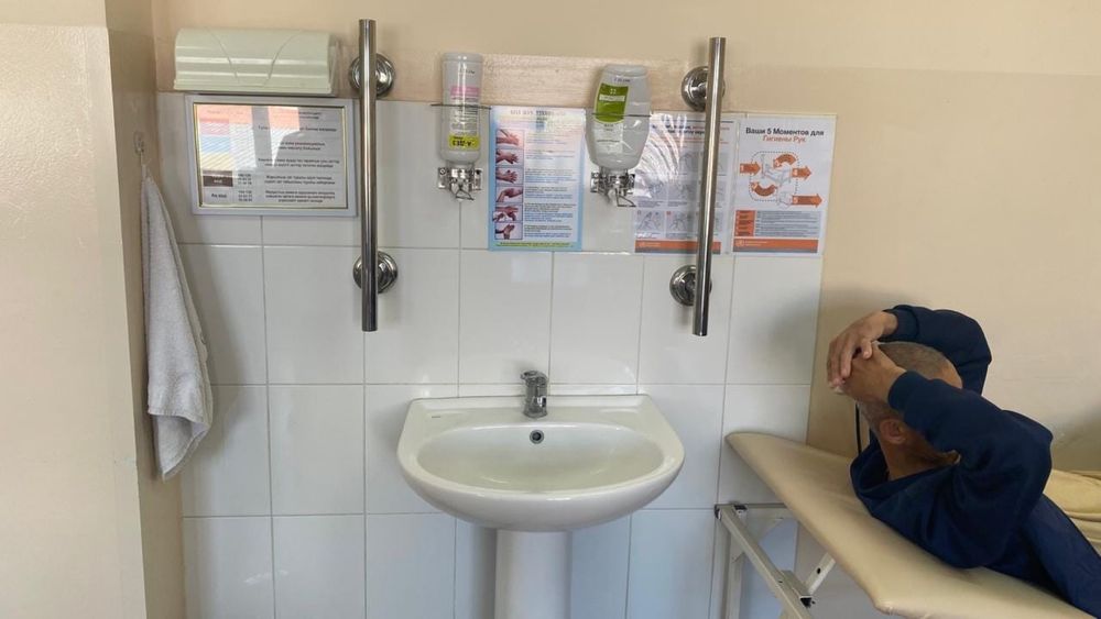 Поручни для мгн инвалидов