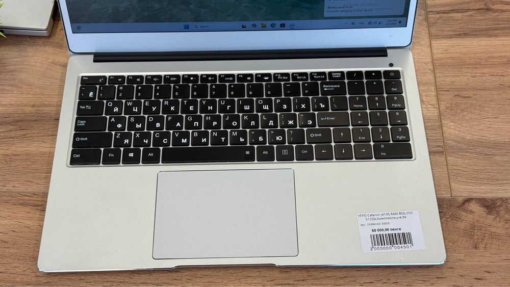 YEPO Celeron J4105