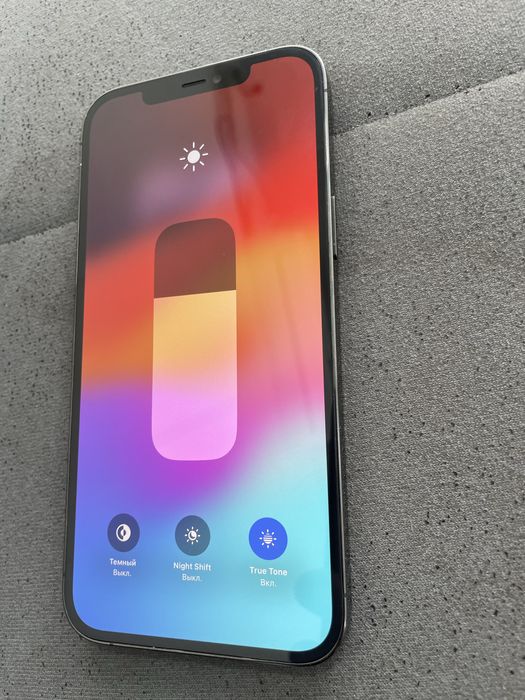 Iphone 12pro max 512 gb