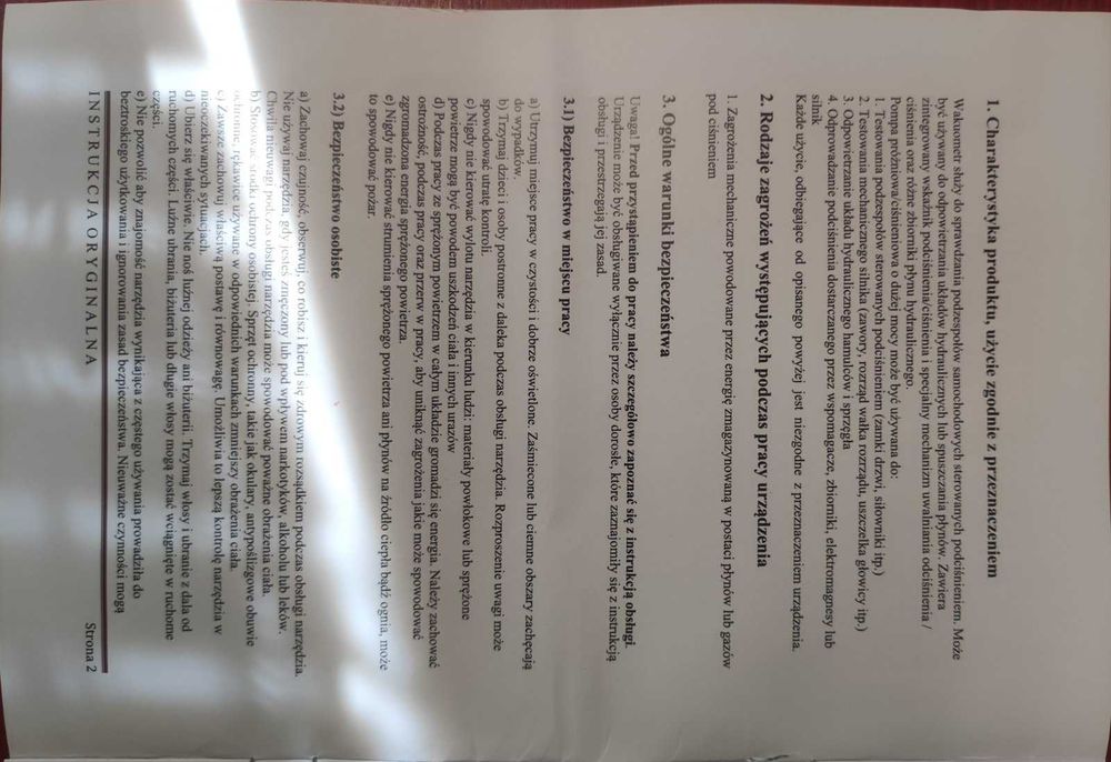 Вакуум помпа за обезвъздушаване на спирачки VERKE V86262, ползвана еднократно за експеримент