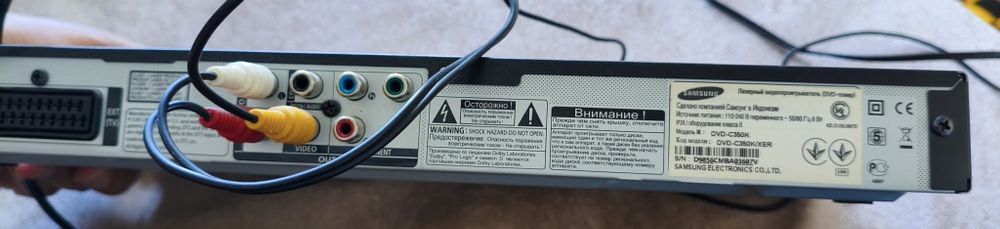 DVD плеер Samsung