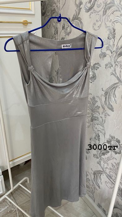 Вечерние платья размер С