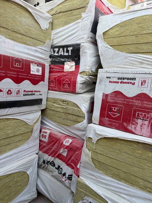 Bazalt optim, arzob bazalt, bazalt ishlab chiqaruvchidan, bazalitlar