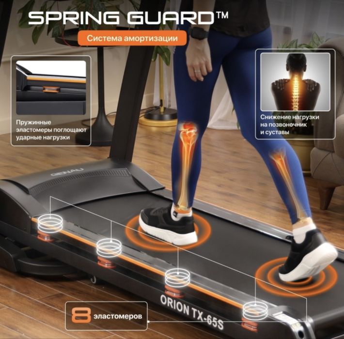 Продам беговую дорожку