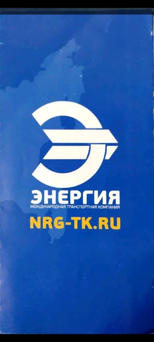 Романтика,Маяк,под ремонт.