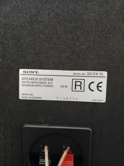 Sony Hi-Fi System EX70AV – пълен комплект с оригинални колони