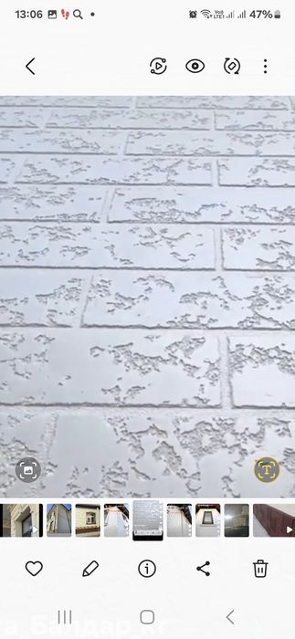 Жидкий травентин термопанель утеплитель