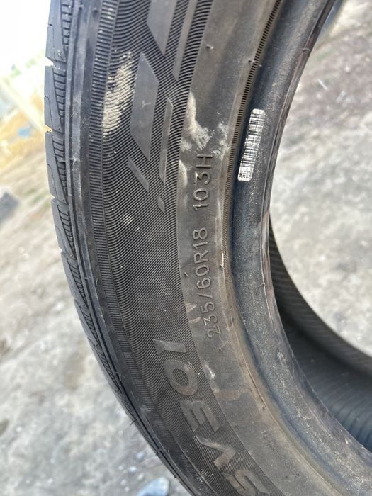 Продам покрышки Sailun