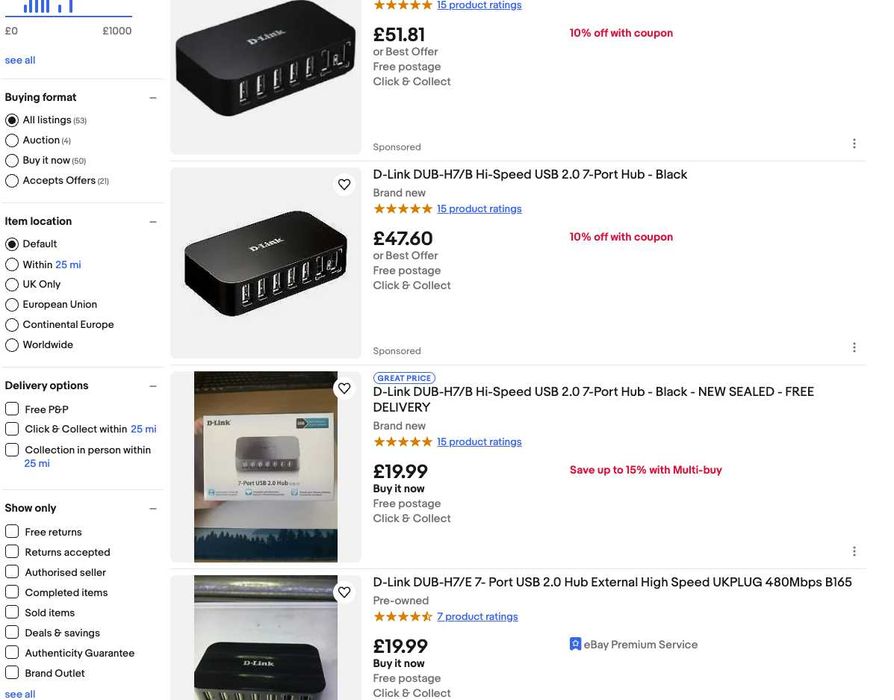 ПРОМО! D-Link hub 7 USB 2.0 powered с захранване