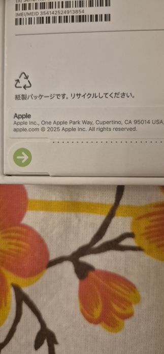 Продам Iphone 17 256gb