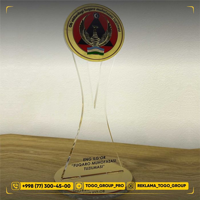 Статуэтка statuetka