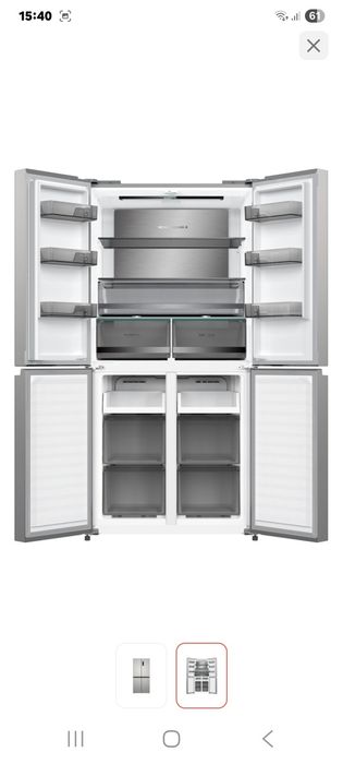 Холодилькик снизу морозильникиком