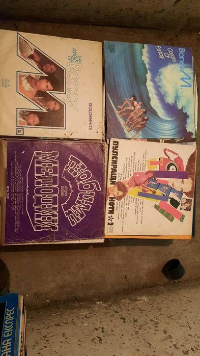 Грамофонни плочи