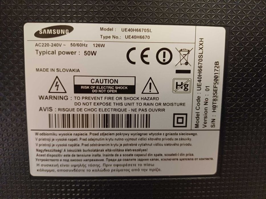 Смарт телевизор  САМСУНГ 40" 3Д