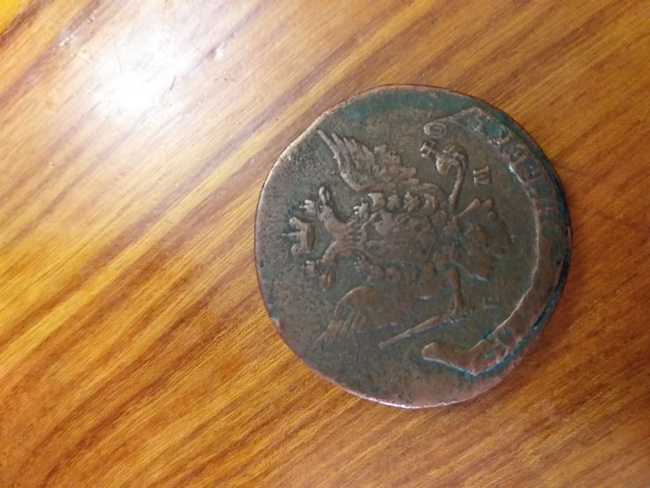 Продаётся антикварная монета