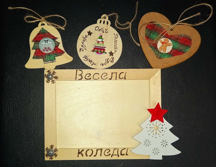 Коледни украси подаръци свещници