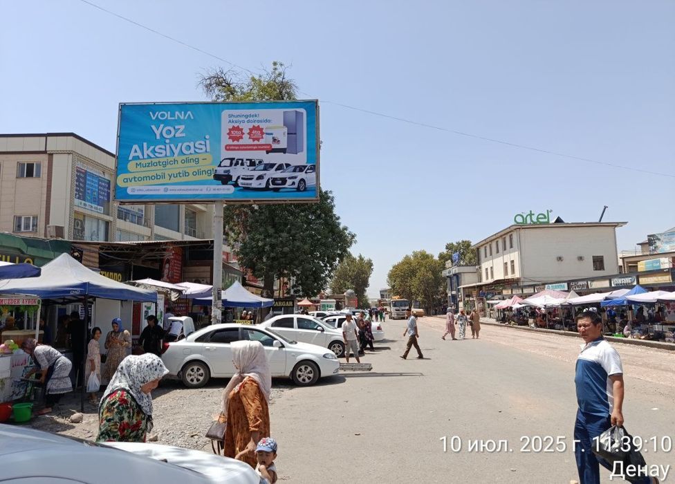 Bilbo'rdlarda reklama | Лед экран, билборд реклама