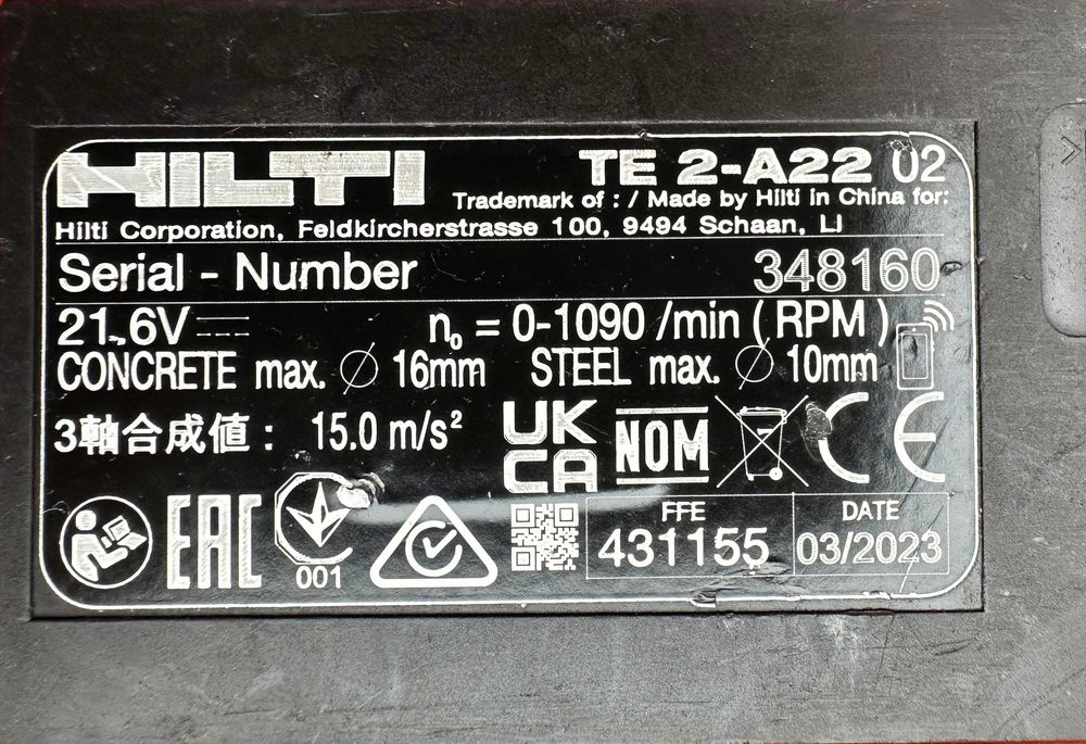 Hilti TE 2-A22 - Акумулаторен перфоратор 22V 2023г.