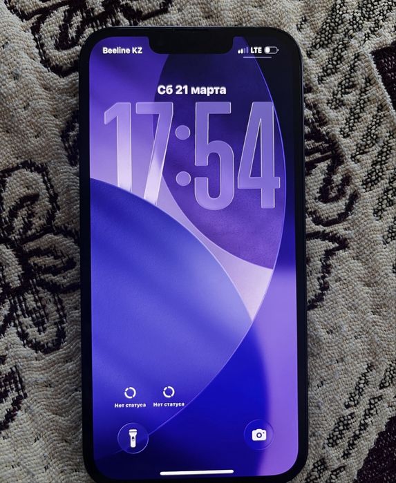 Айфон 13 Iphone 13