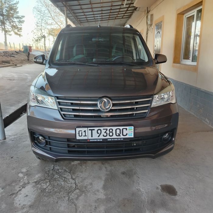 Dong fong glorya 330s