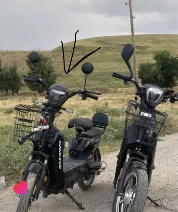 Скутер электро Leopard