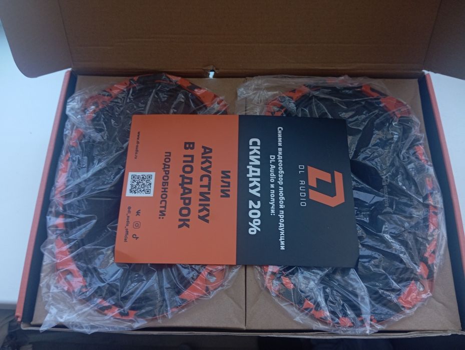 Продам колонки DL AUDIO barracuda 69