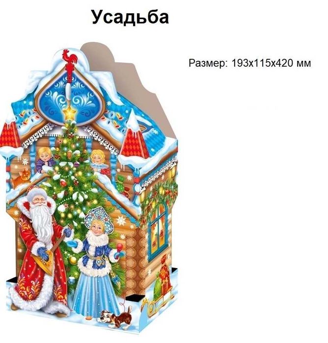 Новогодние подарки Рахат Киндер упаковка для новогодних подарков