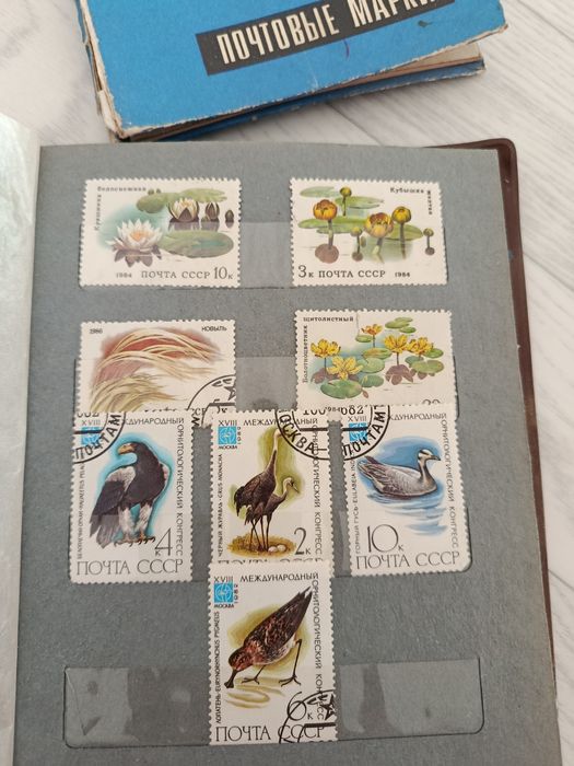 Продам марки почта России